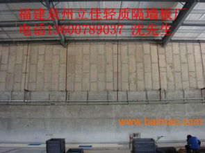 泉州隔墻企業 優質生產廠家與合理價格解析