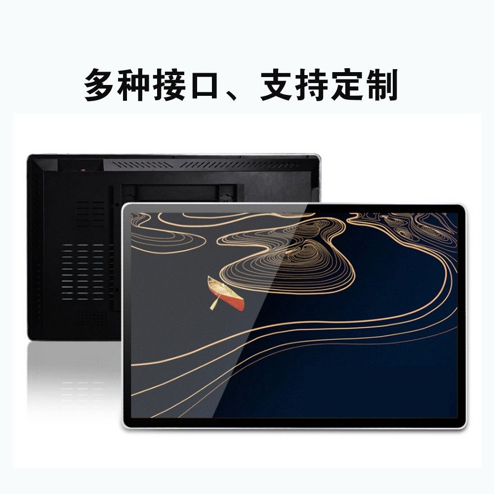 匠心獨具，性能卓越 壁掛工業觸控顯示器的鈑金硬實力解讀