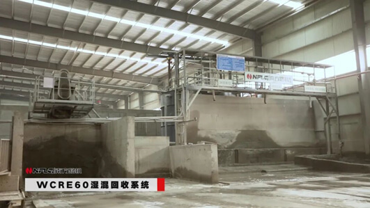 湖北砼安親身示范 綠色低碳的混凝土攪拌站應該這樣建設